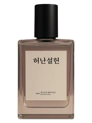 Perfume Heo Nanseolheon de Heroes of Korea
