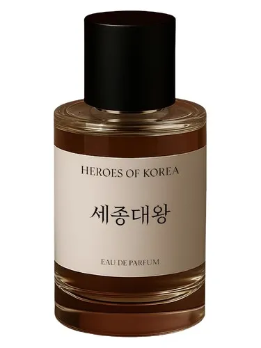 Perfume Sejong The Great 001 de Heroes of Korea