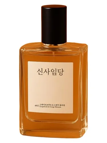 Perfume Shin Saimdang de Heroes of Korea