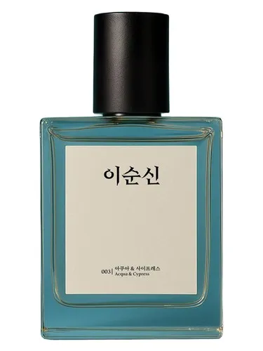 Perfume Yi Sunsin de Heroes of Korea