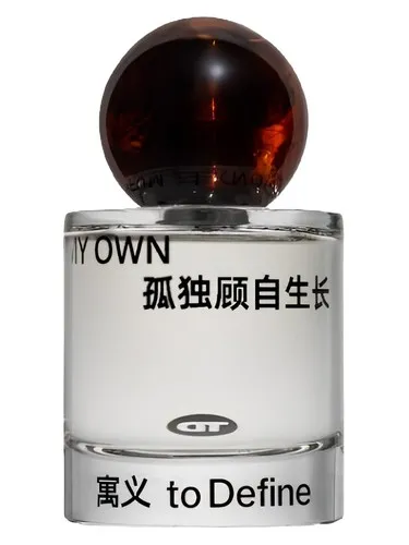 Perfume On My Own — 孤独顾自生长 de To Define 寓义