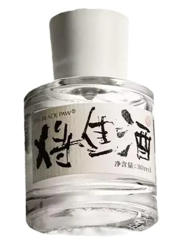 Perfume Invitation To Wine 将进酒 de Black Paw