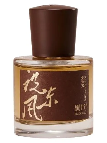 Perfume Toast Lucky Wind 祝东风 de Black Paw