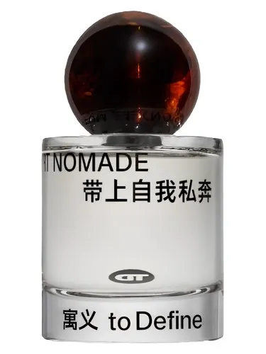 Imagen de Vert Nomade — 带上自我私奔