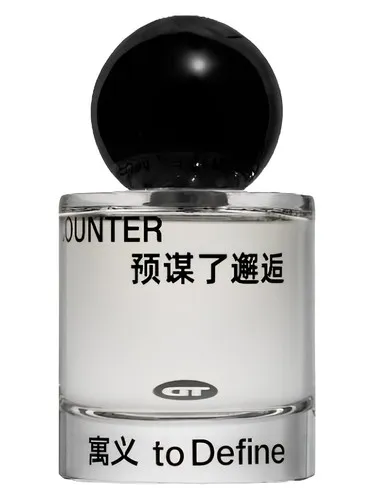 Imagen de Encounter — 预谋了邂逅
