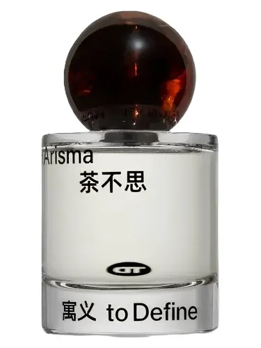 Imagen de CHArisma — 茶不思