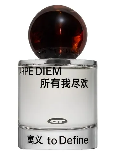 Perfume Carpe Diem — 所有我尽欢 de To Define 寓义