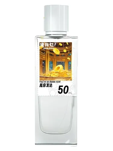 Perfume You're So Dame Rich! 迟早发达 de Beilima 俾你乜