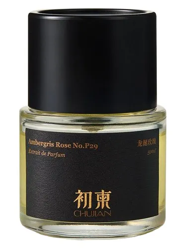 Imagen de Ambergris Rose No.P29 龙涎玫瑰