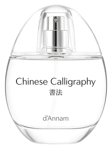 Perfume Chinese Calligraphy de d'Annam