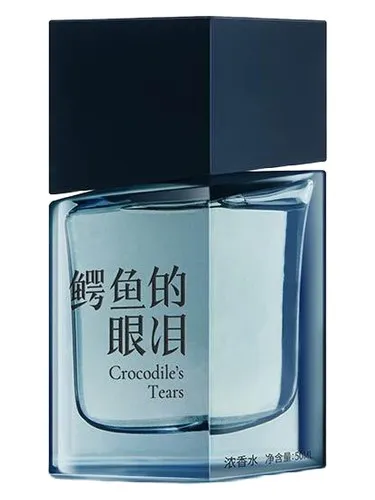 Perfume Crocodile's Tears de Profile