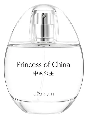 Imagen de Princess of China