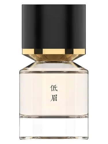 Perfume Karuna 低眉 de Fukudo 浮香堂
