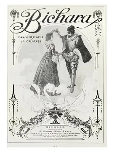 Perfume Bouquet de Marie Louise de Parfums Bichara