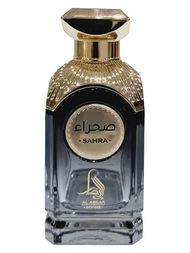 Perfume Sahra de Al Absar