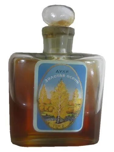Perfume Золотая осень (Golden Autumn) de Северное сияние