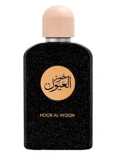 Imagen de Hoor Al Ayoon