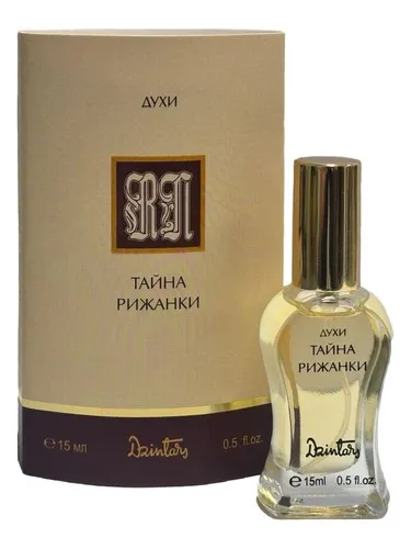 Imagen de Тайна Рижанки