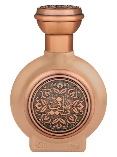 Perfume Oud Intime de Taif Al Emarat