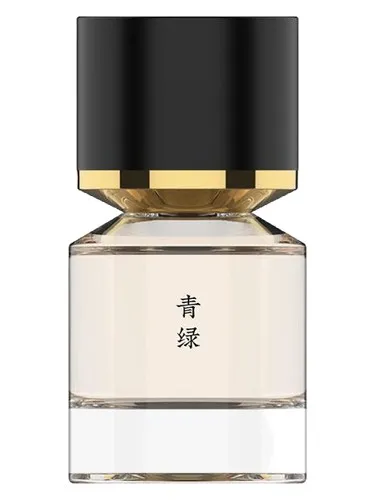 Perfume Verdant de Fukudo 浮香堂