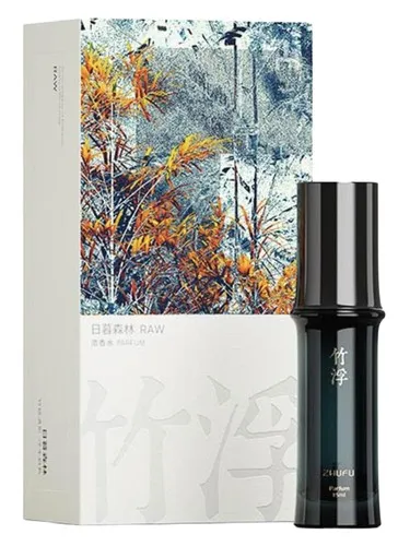 Perfume Raw 日暮森林 de Zhufu 竹浮