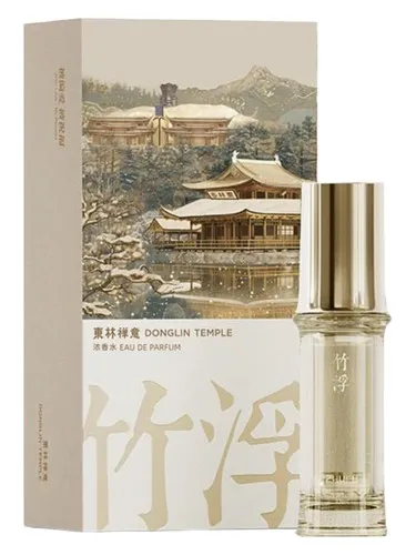 Perfume Donglin Temple de Zhufu 竹浮