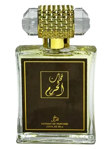 Perfume Nfhat Alharam de Elghzaly
