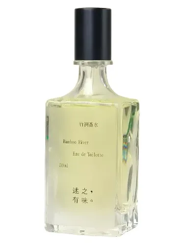 Perfume Bamboo River 竹涧 de Ladybug 述之有味