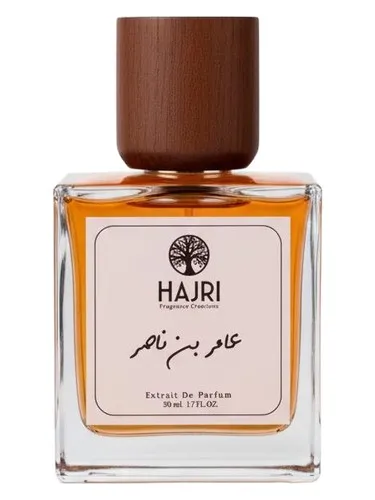 Perfume Amur Bin Nasser de Hajri