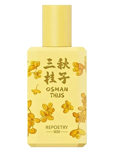 Perfume Osmanthus 三秋桂子 de Restore Poetry 赋刻