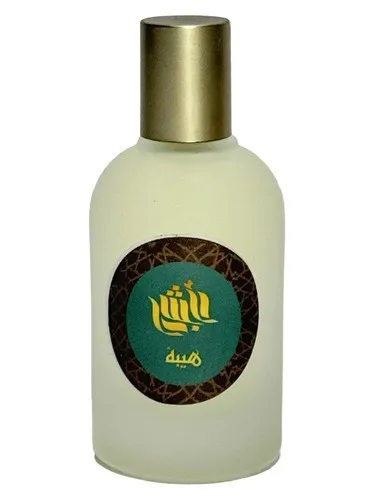 Perfume Hebah de Elghzaly