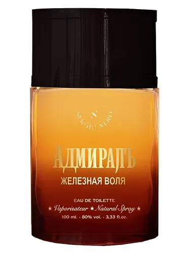 Perfume Admiral Zheleznaya Volya de Sergio Nero