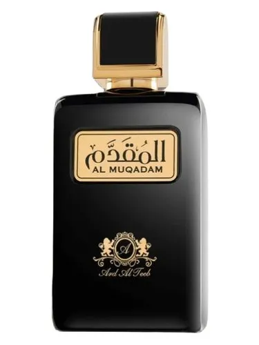 Imagen de Al Muqadam