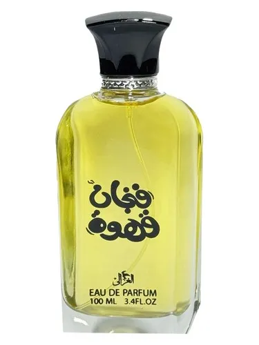 Perfume Fengan Qahwa de Elghzaly