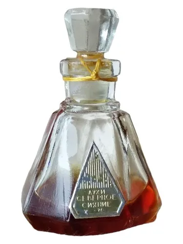 Perfume Северное сияние – Northern Lights de Северное сияние