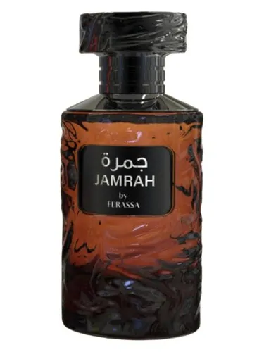 Imagen de Jamrah
