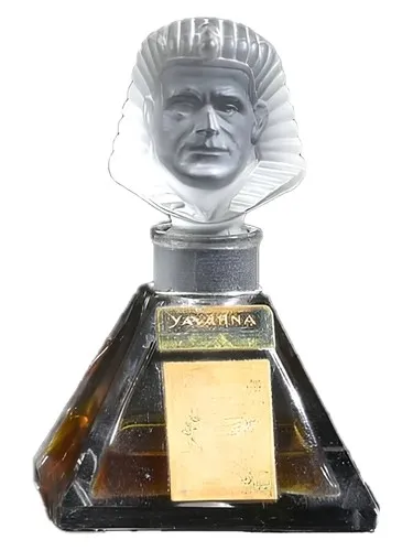 Perfume Yavahna de Parfums Bichara