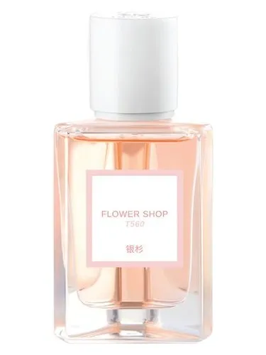 Perfume Flower Shop 鲜花店 de Maison Shan 银杉