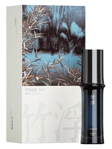 Perfume Poet 竹涧温酒 de Zhufu 竹浮