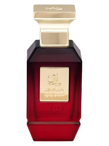 Imagen de Oud and Saffron