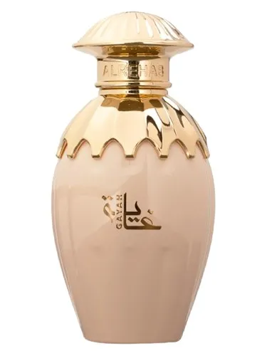 Perfume Gayah de ALREHAB PERFUMES