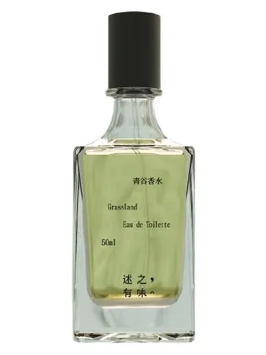 Perfume Grassland 青谷 de Ladybug 述之有味