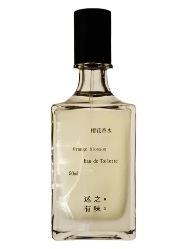 Perfume Orange Blossom 橙花 de Ladybug 述之有味