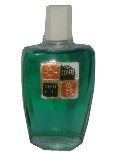 Perfume Sochi de Сувенир (Краснодар)