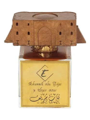 Perfume Bab Sharif de Elixir Attar