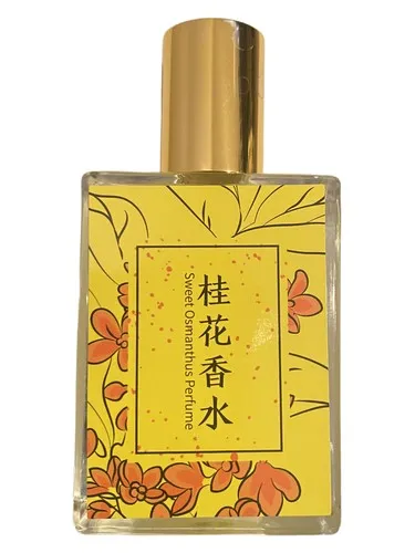 Perfume Sweet Osmanthus 桂花香水 (月桂) de 芭蕾 Ballet
