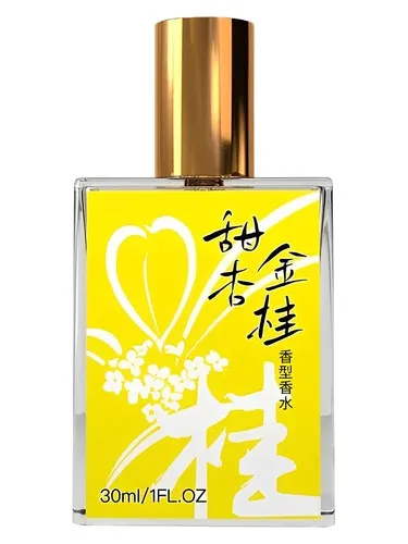Perfume Sweet Apricot Golden Osmanthus 甜杏金桂 de 芭蕾 Ballet