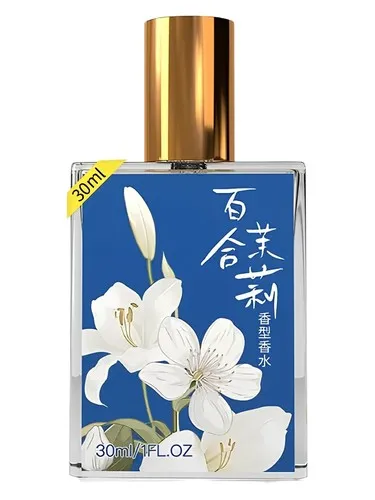 Perfume Lily Jasmine 百合茉莉 de 芭蕾 Ballet