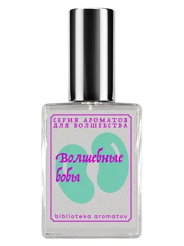Perfume Волшебные бобы (Magic Beans) de biblioteka aromatov