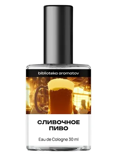 Perfume Сливочное пиво (Butter beer) de biblioteka aromatov